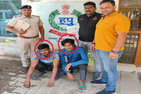 faridabad-police-arrested-2-accused