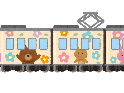 電車 画像 イラスト 146710-電車 画像 イラスト 無料