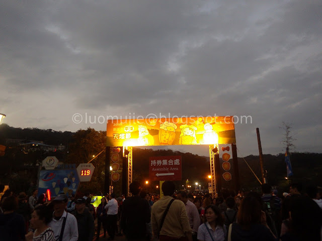 Pingxi Sky Lantern Festival