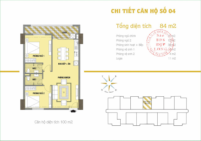 Chung cư C37 Bộ công an