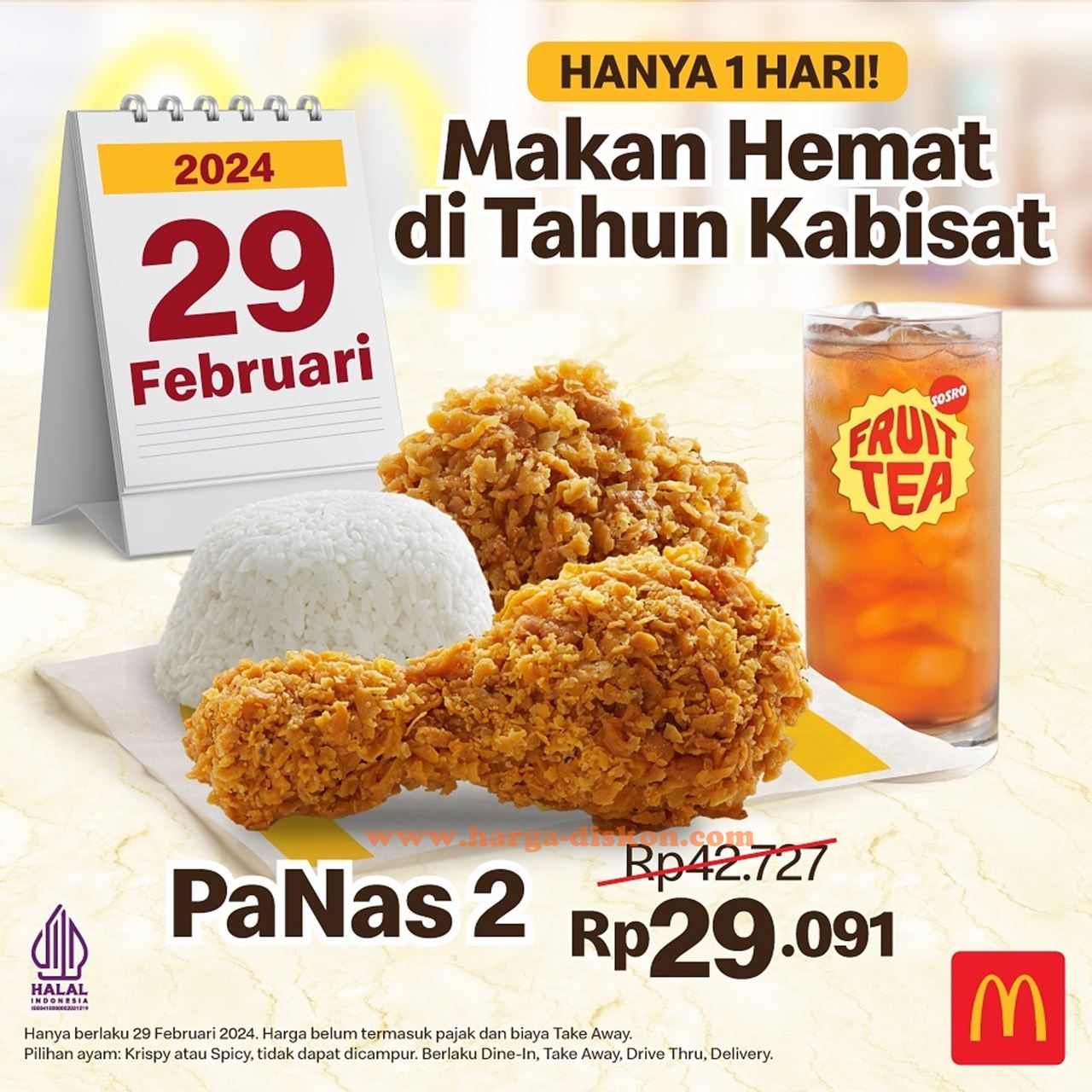 Promo McDonalds PaNas 2 Rp29.091 Periode 29 Februari 2024