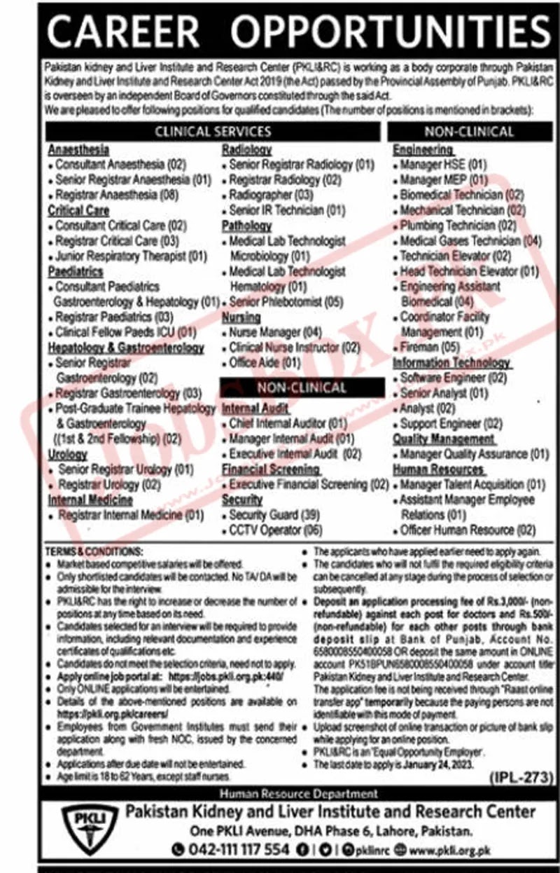 Pakistan Kidney And Liver Institute Jobs 2023 - PKLI Jobs 2023