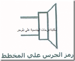 mobile-repairing-37_03