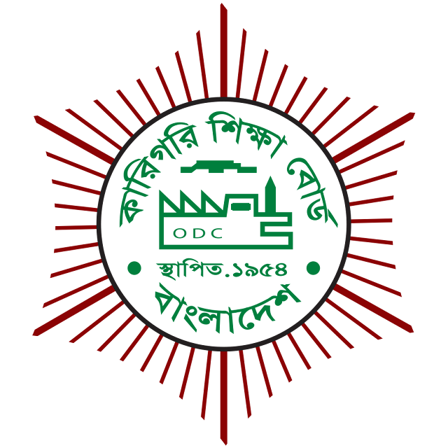 Karigari siksa borda banladesa logo bangladesh technical education board logo O D C logo