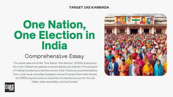 One Nation One Election Essay for UPSC | Comprehensive Essay