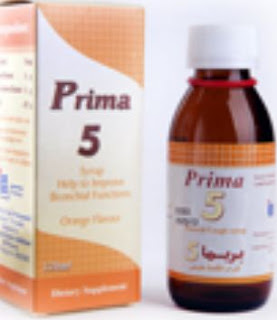 Prima 5 شراب بريما 5,الأسم التجاري Prima 5,بريما 5 شراب, وصف الدواء بريما 5 , إستخدامات بريما 5, نزلات البرد المرتبطة بالسعال  عدوى الجهاز التنفسي العلوي  السعال الالتهابي المزمن  التهاب الشعب الهوائية والسعال الربو  للمخاط الالتهابي السميك الشائك,فارما كيوت,دليل الأدوية المصري