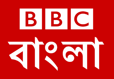 মসজিদ কমিটির খোঁজ নিচ্ছেন গোয়েন্দারা by বিবিসি বাংলা