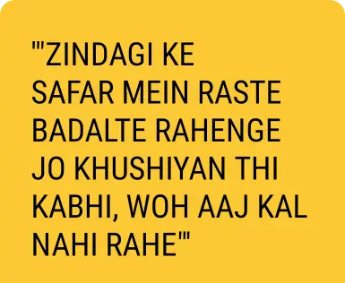 chand shayari gulzar