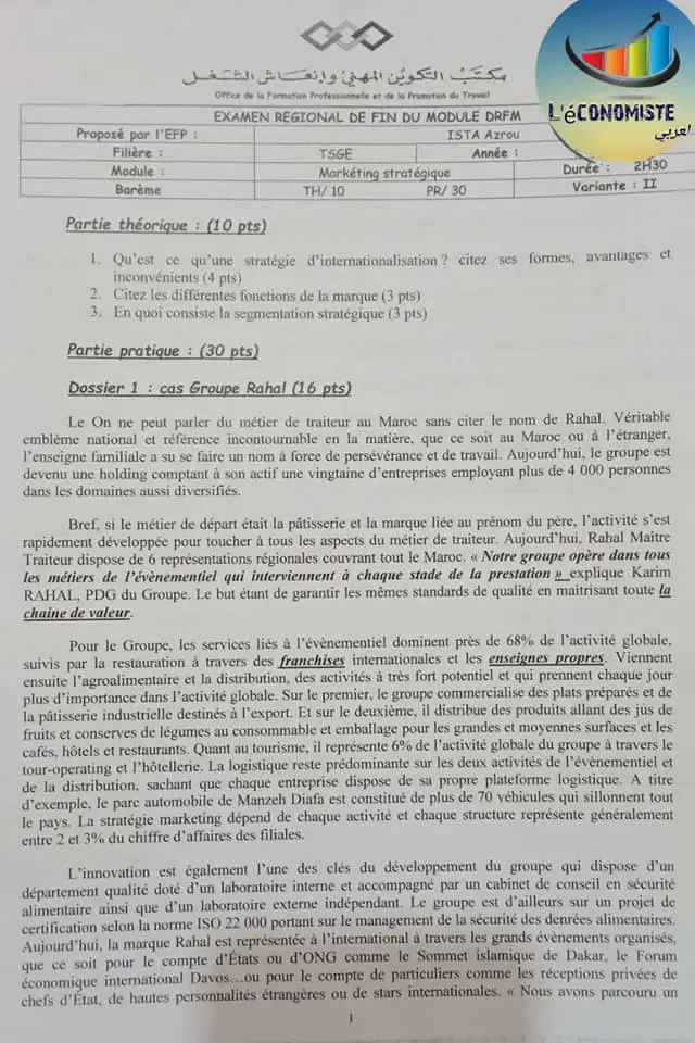 efm régional marketing stratégique
