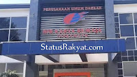 Buka Pelayanan Pengaduan untuk Nasabah BPR Karya Remaja Indramayu