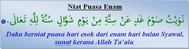 Puasa Enam Syawal