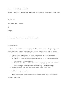   proposal penawaran kerjasama, contoh proposal penawaran kerjasama jasa, contoh proposal kerjasama dengan sekolah, contoh proposal penawaran kerjasama pdf, contoh proposal pengajuan kerjasama doc, contoh proposal pengajuan kerjasama format microsoft word, contoh proposal kerjasama kegiatan, contoh proposal penawaran kerjasama dengan perusahaan, contoh proposal kerjasama perusahaan dengan universitas