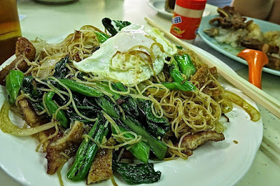 For Kee Restaurant (科記咖啡餐室), pork chop mai fan