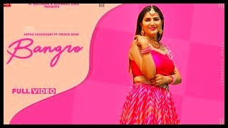 Jaan-Bangro-Lyrics-Sapna-Chaudhary-Here-Re-Meri-Jaan-Bangro-LSeLyrics