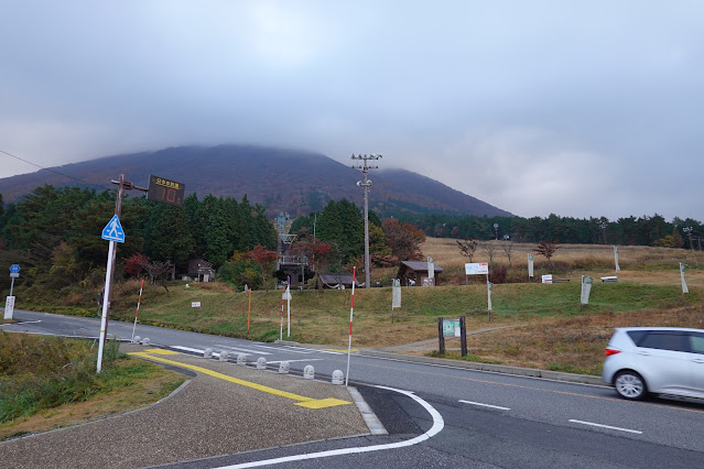 鳥取県西伯郡伯耆町大内桝水高原　大山ますみず高原 天空リフト