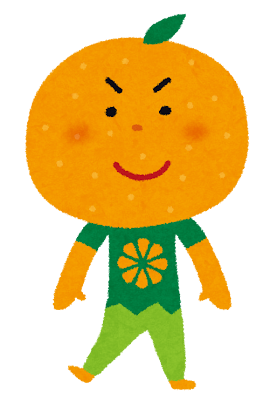 オレンジ・みかんのキャラクター
