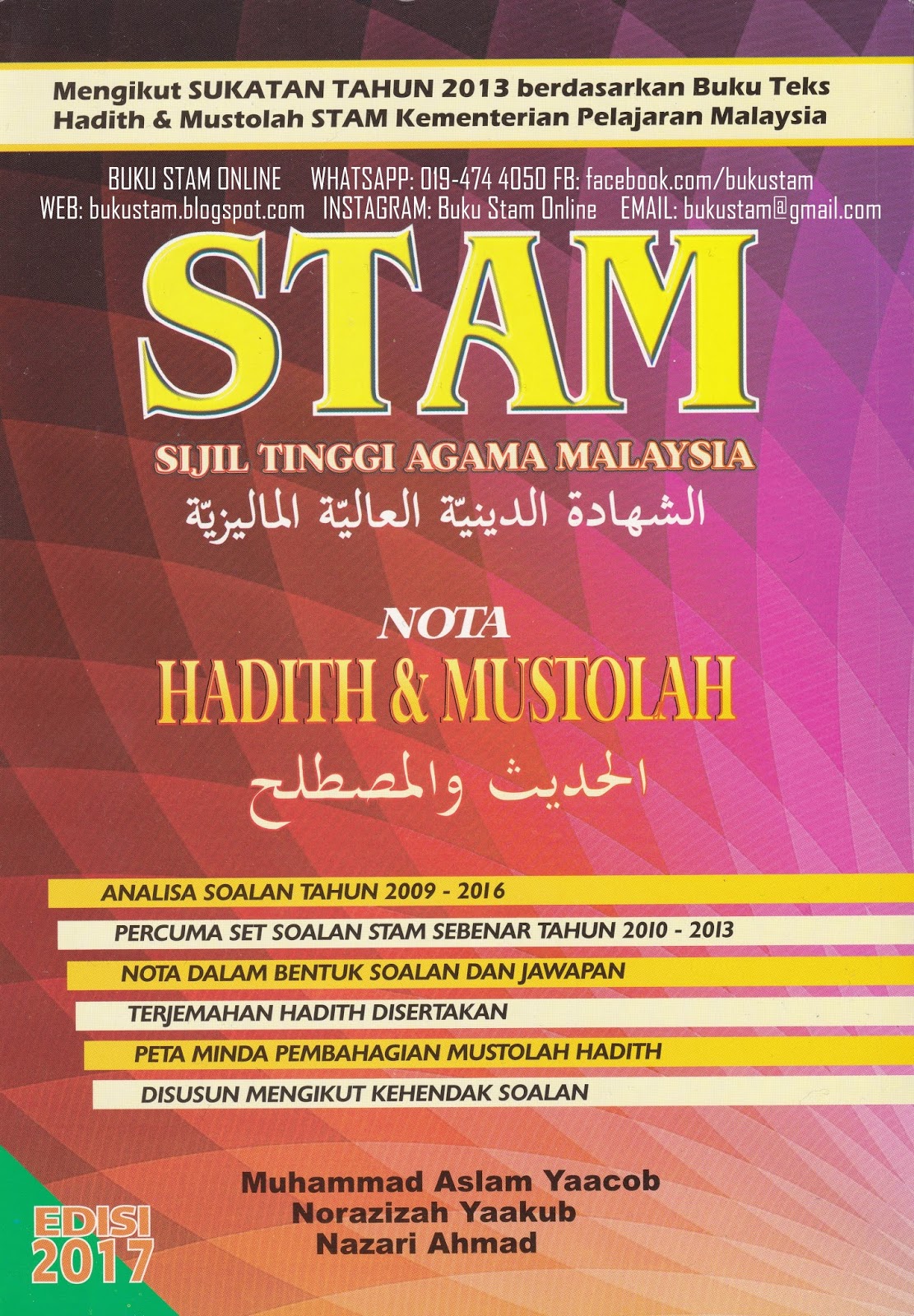 Sijil Tinggi Agama Malaysia (STAM): NOTA HADIS & MUSTOLAH 