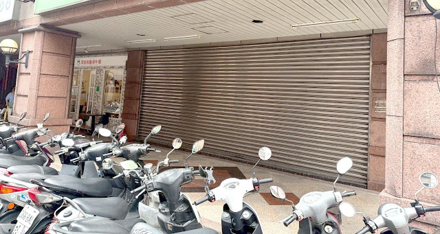 租- GK5906重陽國小寬店面                      特色說明1. 近學校、公園，學生多 2. 診所、藥局最愛，方正 3. 空間寬敞、舒適，屋況佳 4. 補習班、安親班，地點佳