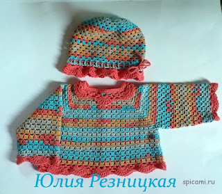 crochet patterns baby, free crochet patterns to download, crochet frocks for girls, easy crochet baby dress for beginners, how to crochet baby dress step by step, easy crochet baby dress beginner level, vintage crochet baby dress pattern, crochet baby dress video download, crochet baby dress dailymotion, crochet baby dress pattern book, free crochet toddler dress patterns,