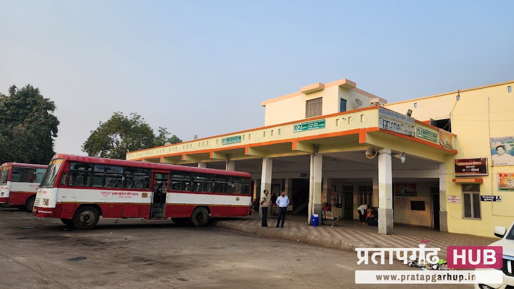 Bus Adda Pratapgarh