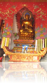 1678 China - Beijing - Dengfeng - FanWang Temple