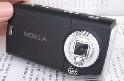 fake-nokia-n-95