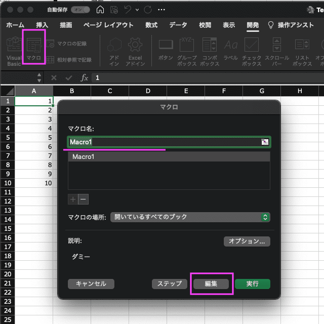 vba2019_primer[06] 05_png