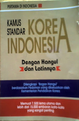 Kamus Bahasa Korea