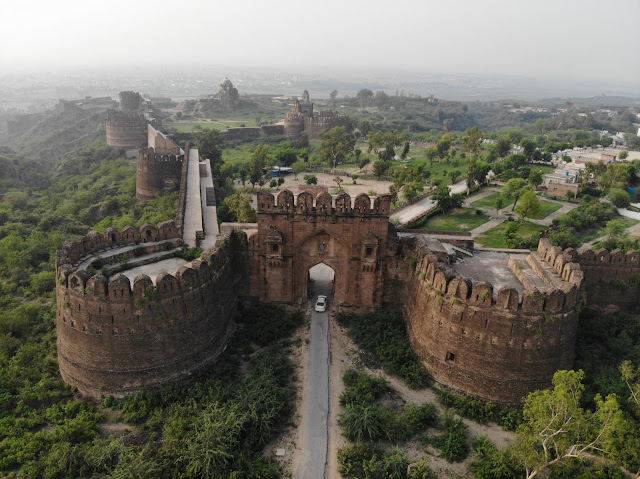 Rohtas Fort