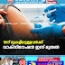 18ന് മുകളിലുള്ളവര്‍ക്ക് വാക്‌സിനേഷന്‍ ഇന്ന് മുതല്‍ 