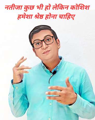 चित्र