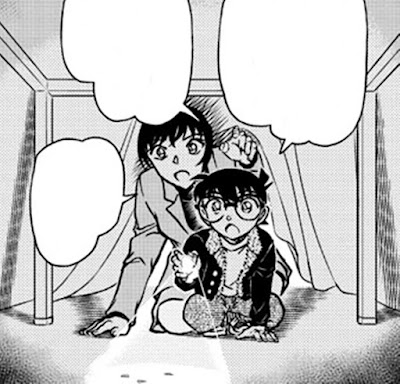 名探偵コナン 漫画 1086話 千速と重悟の婚活パーティー Detective Conan Chapter 1086