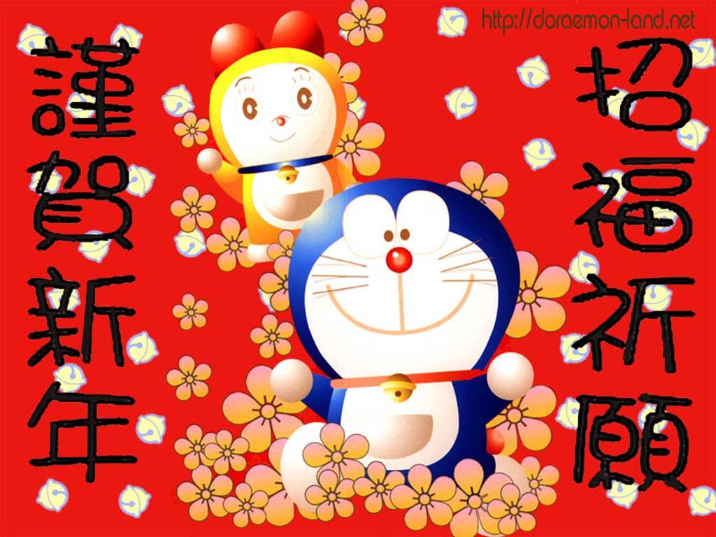 Gambar Animasi Doraemon Gambar Anime Keren