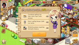 LINE I LOVE COFFEE QUEST: Coffe Extras! 2/5