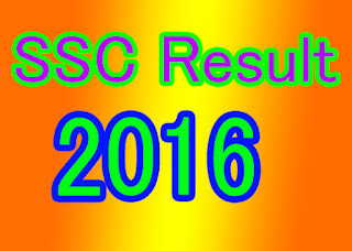  SSC result 2016,2016 ssc result,result 2016,result ssc 2016,educationboardresult gov bd