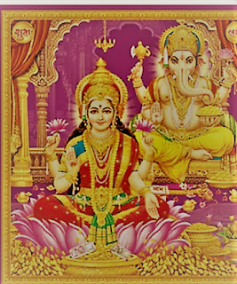 Ganeshji aur Andhi budhiya mai