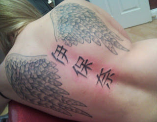 Angel Wings Tattoo and Her Name In Kanji Tattoo