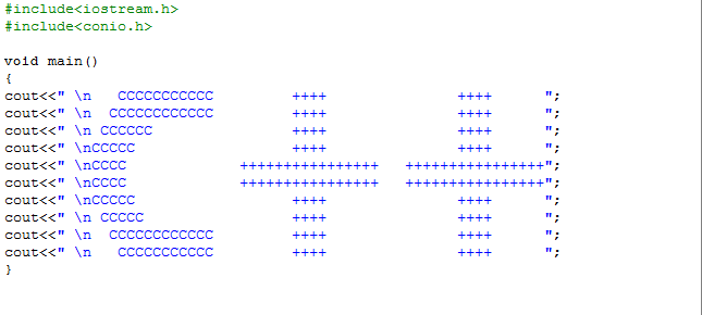 Susunan Kata dalam Turbo C++