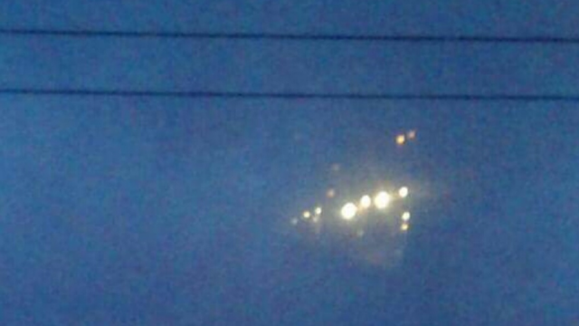 MUFON-case-number-90062-of-a-very-bizarre-looking-UFO-sighting.