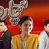 Aik Thi Parro Episode 16 27 January 2014 Online