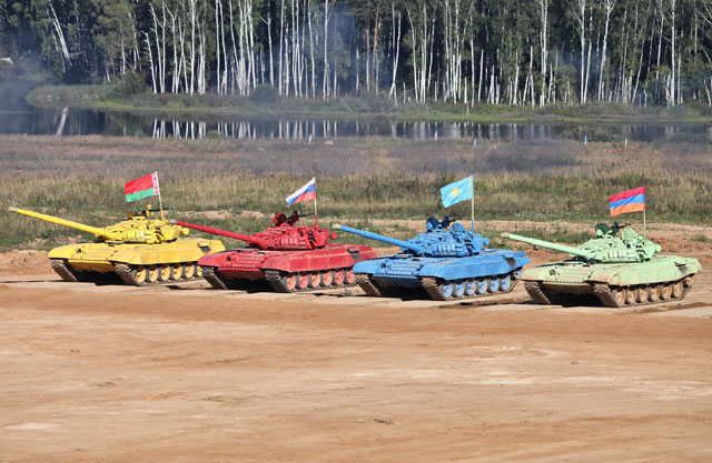 Biathlon Tank