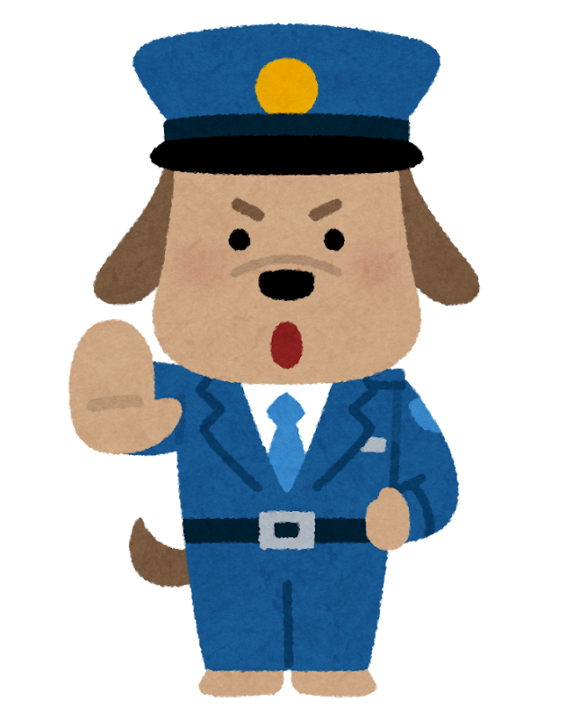 注意する犬のおまわりさんのイラスト かわいいフリー素材集 いらすとや 注意する犬のおまわりさんのイラスト かわいいフリー素材集 いらすとや