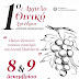 Διοργάνωση Αμπελοοινικού Συνεδρίου με τίτλο  Ημέρες Κρασιού Τοπικών Ποικιλιών στη Δυτική Μακεδονία».