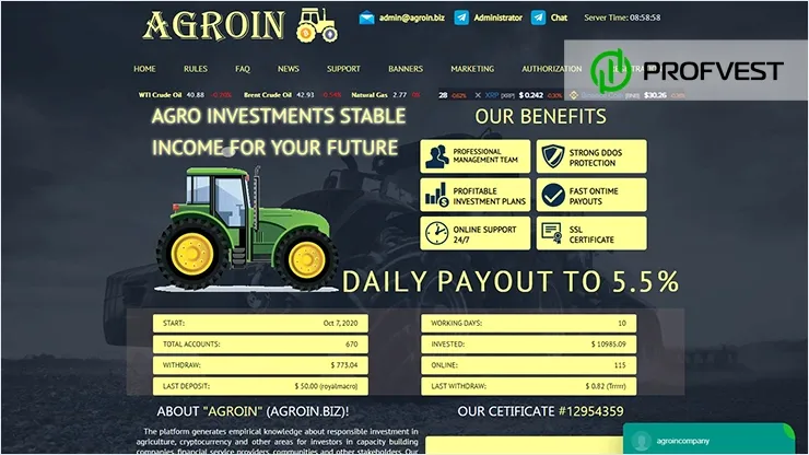 Agroin обзор и отзывы HYIP-проекта