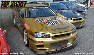 Nissan Skyline R34 GT-R