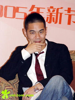 Guo Shi Lun