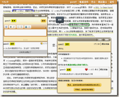 kals_interface_original