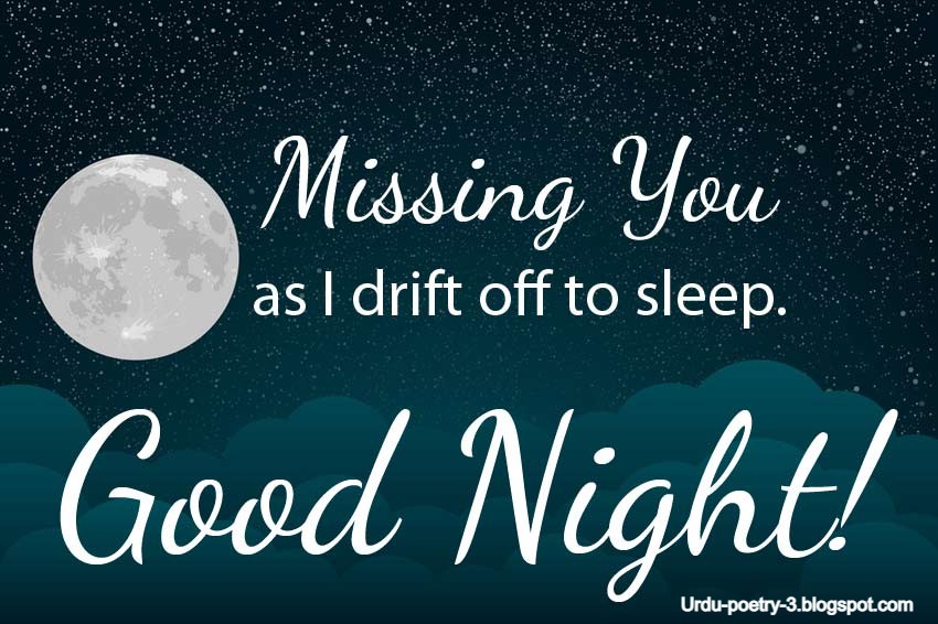 3000+heart touching good night messages for friends,wishes,Quotes,messages