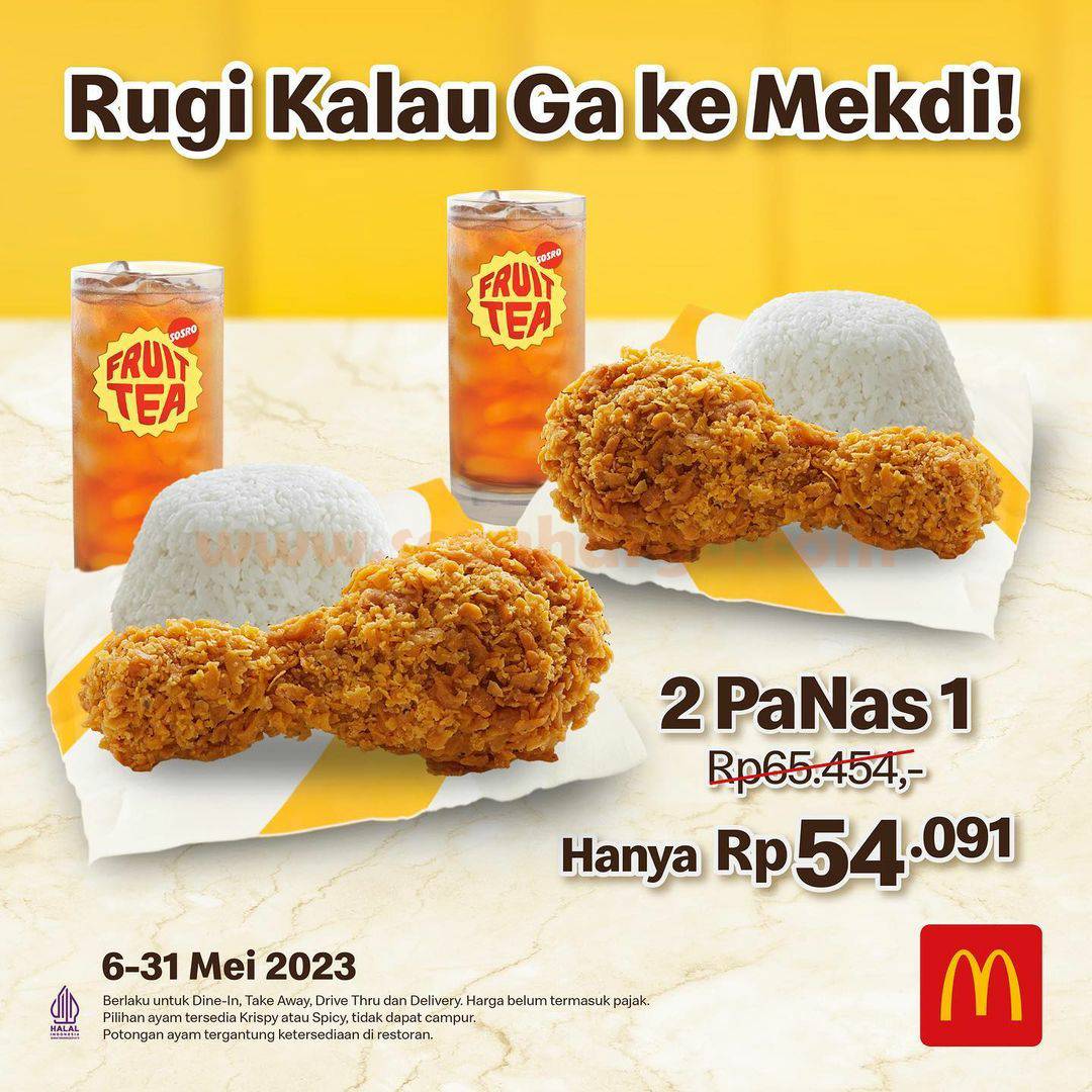 Promo McDonalds 2 PaNas 1 - Harga Paket Hanya Rp 54.091