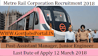 Delhi Metro Rail Corporation Limited Recruitment 2018- 1896 Assistant Manager, Junior Engineer, Maintainer